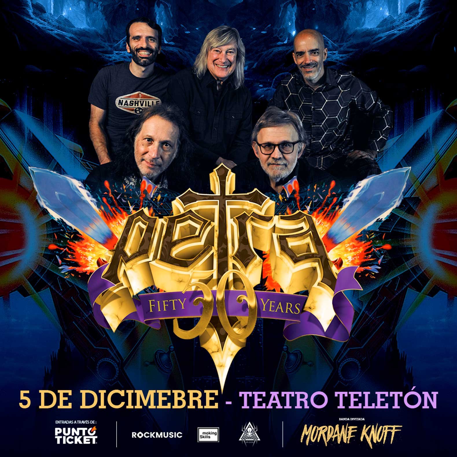 PETRA | Chile | Afiche
