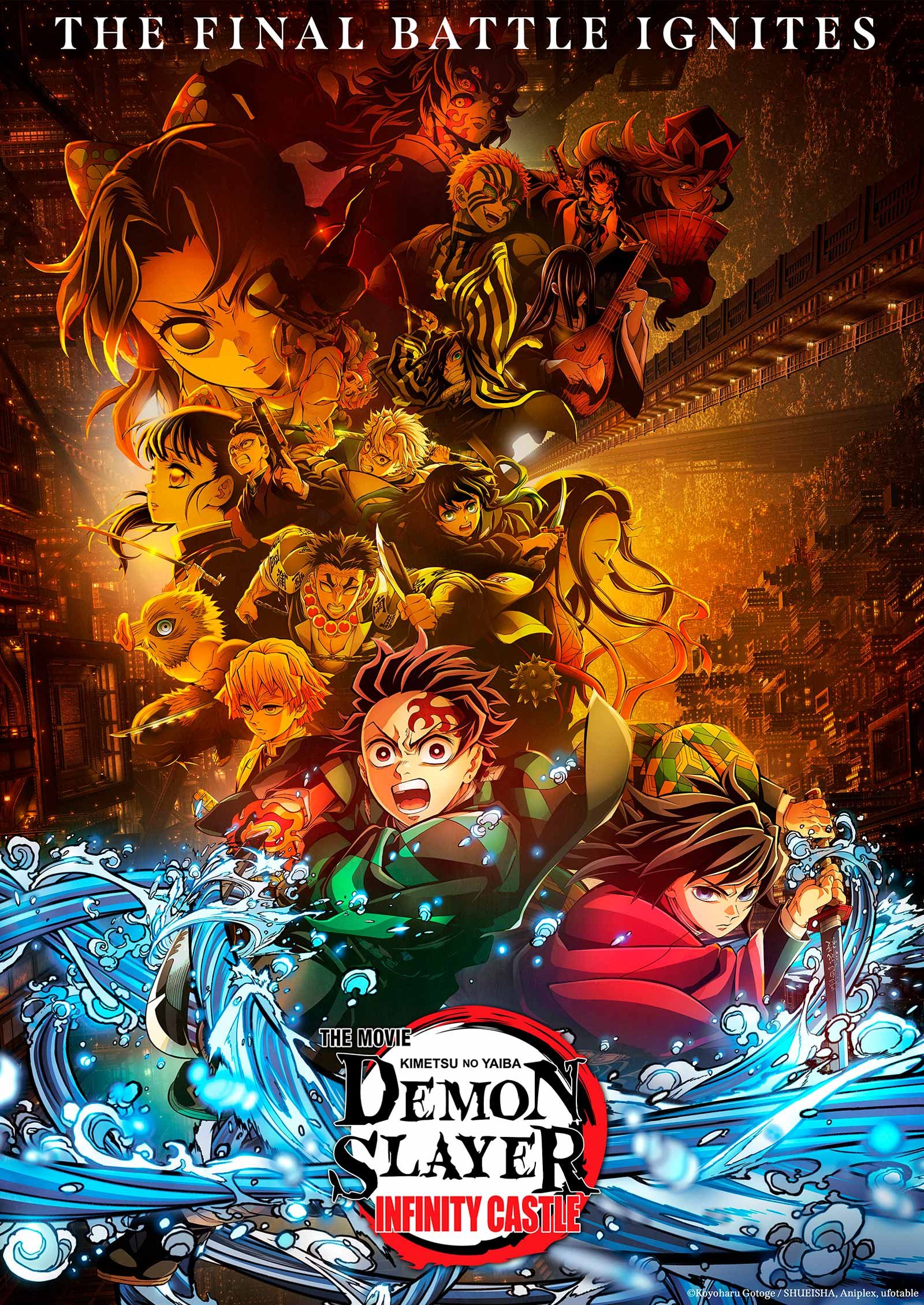 Demon Slayer: Kimetsu no Yaiba Infinity Castle | PÓSTER