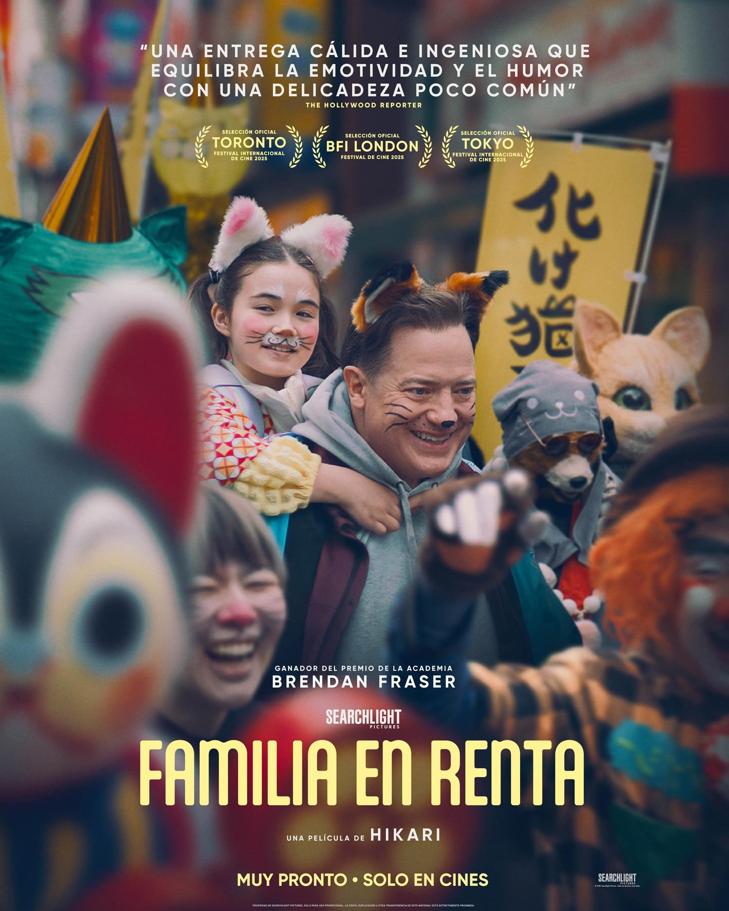 Familia en renta | PÓSTER